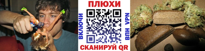 ГАШ гарик  как найти закладки  Назарово 