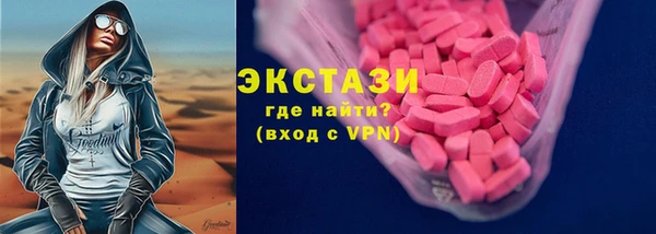 прущая мука Вязьма