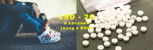 шишки Вяземский