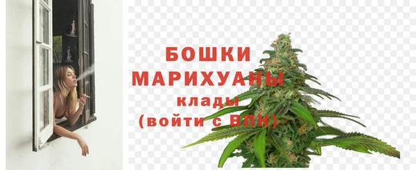 прущая мука Вязьма