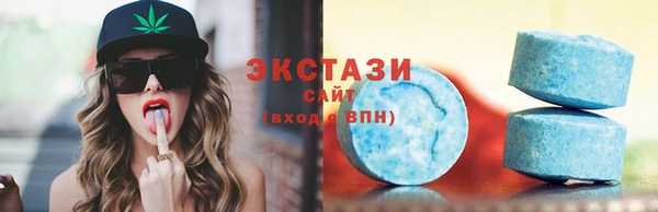 шишки Вяземский