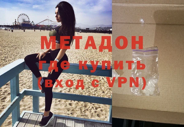 прущая мука Вязьма