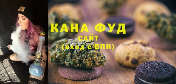 прущая мука Вязьма