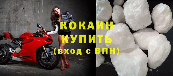 прущая мука Вязьма
